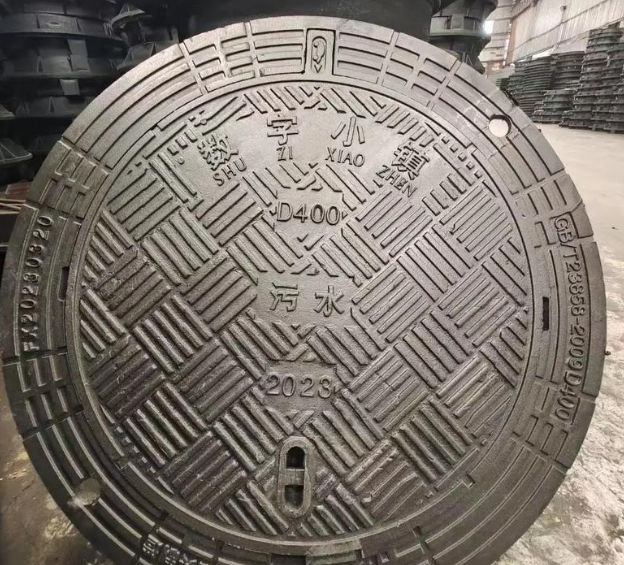 德阳球墨铸铁防沉降井盖展示